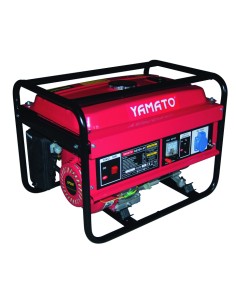 MOTOGENERATORE G2200-4T