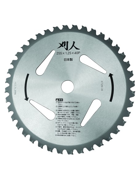 DISCO PER DECESPUGLIATORE 40 DENTI
